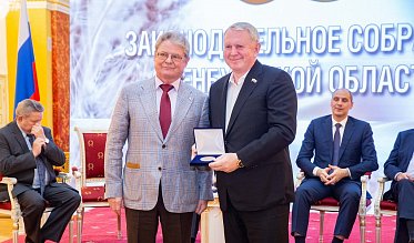 История про законы и про оренбуржцев (часть 5)